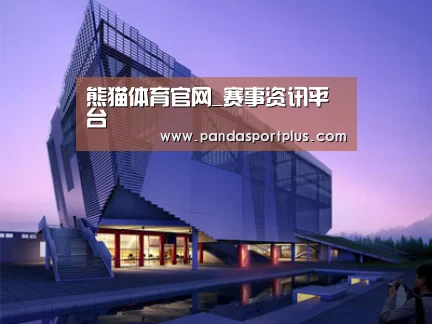 案例展示六(图1)
