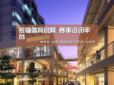 案例展示一(图1) 案例展示一(图1)