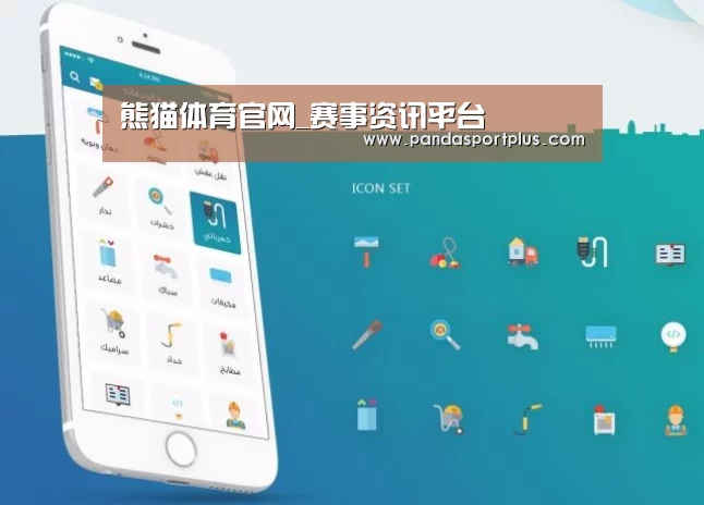 产品名称三