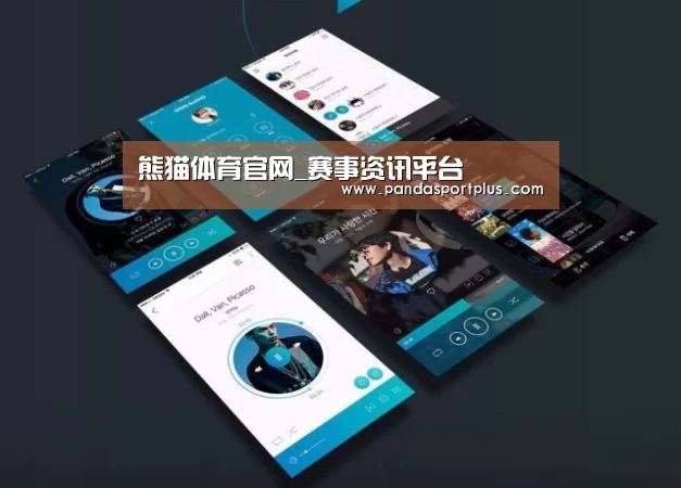 产品名称五