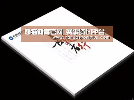 项目名称七