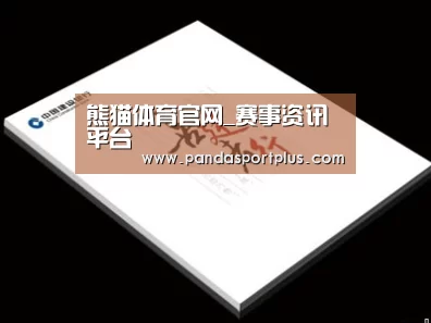 D:\phpStudy\PHPTutorial\WWW\dd72\public\upload\article\2018\07\05\88821107d3e59fdf2cef2fcaf0aba3bf.jpg