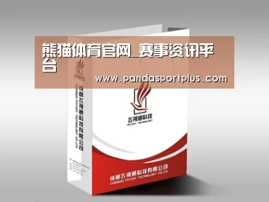 D:\phpStudy\PHPTutorial\WWW\dd72\public\upload\article\2018\07\05\47160a3e27849c80ffa8a7f6a2b68ac4.jpg
