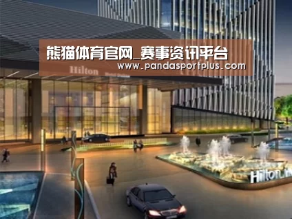 案例展示二