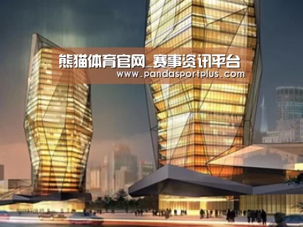 案例展示三