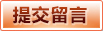 熊猫体育官网_赛事资讯平台